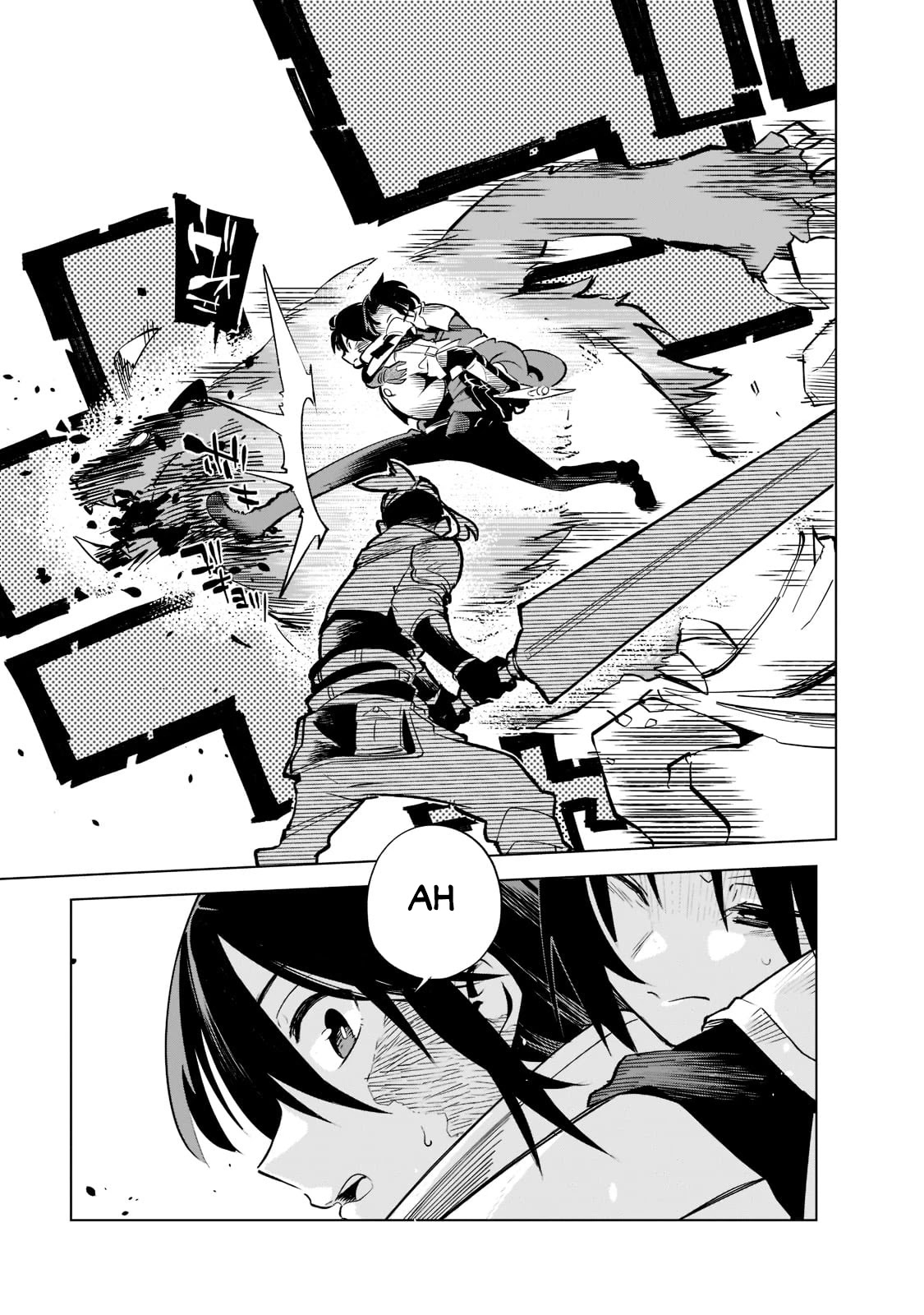 Let's Aim for the Deepest Part of the Otherworldly Labyrinth chapter 22.1 page 4