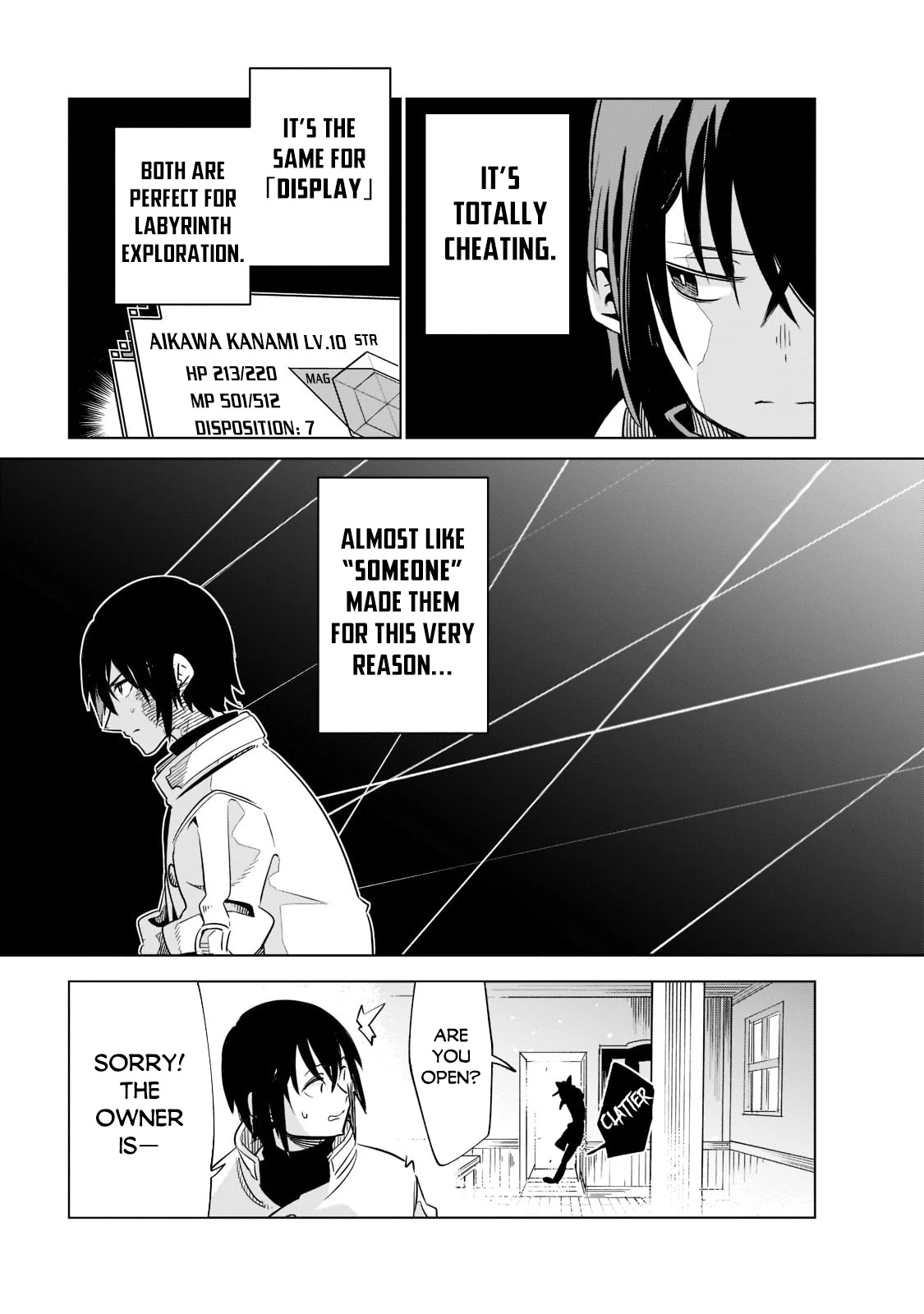 Let's Aim for the Deepest Part of the Otherworldly Labyrinth chapter 22.2 page 12