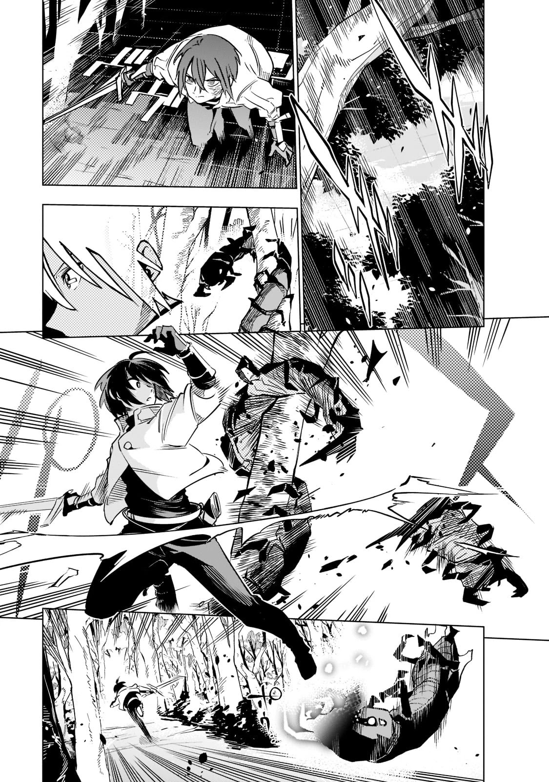 Let's Aim for the Deepest Part of the Otherworldly Labyrinth chapter 22.2 page 2