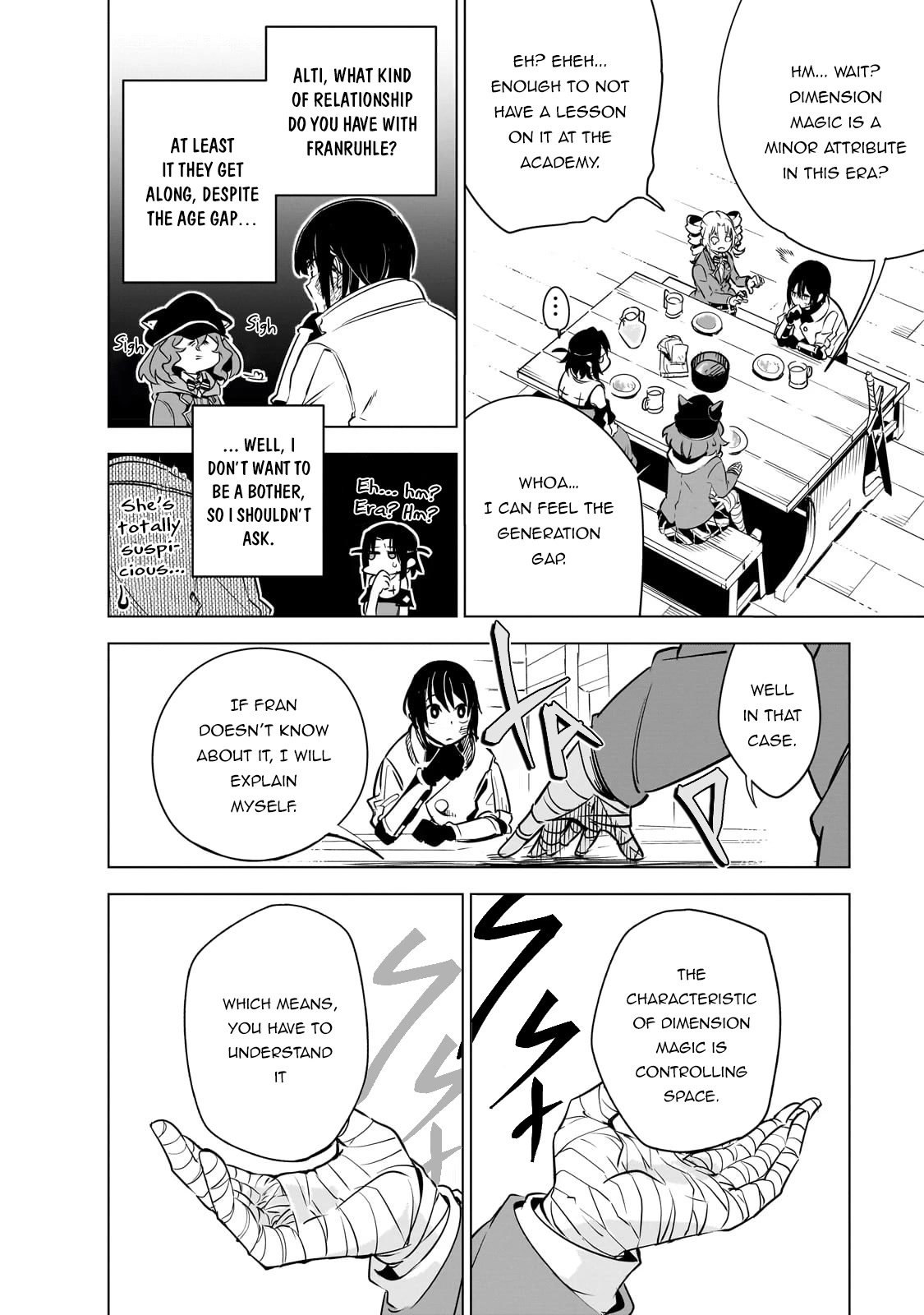 Let's Aim for the Deepest Part of the Otherworldly Labyrinth chapter 23 page 12