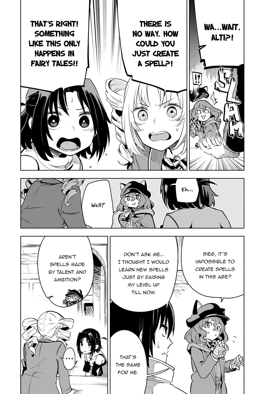 Let's Aim for the Deepest Part of the Otherworldly Labyrinth chapter 23 page 15