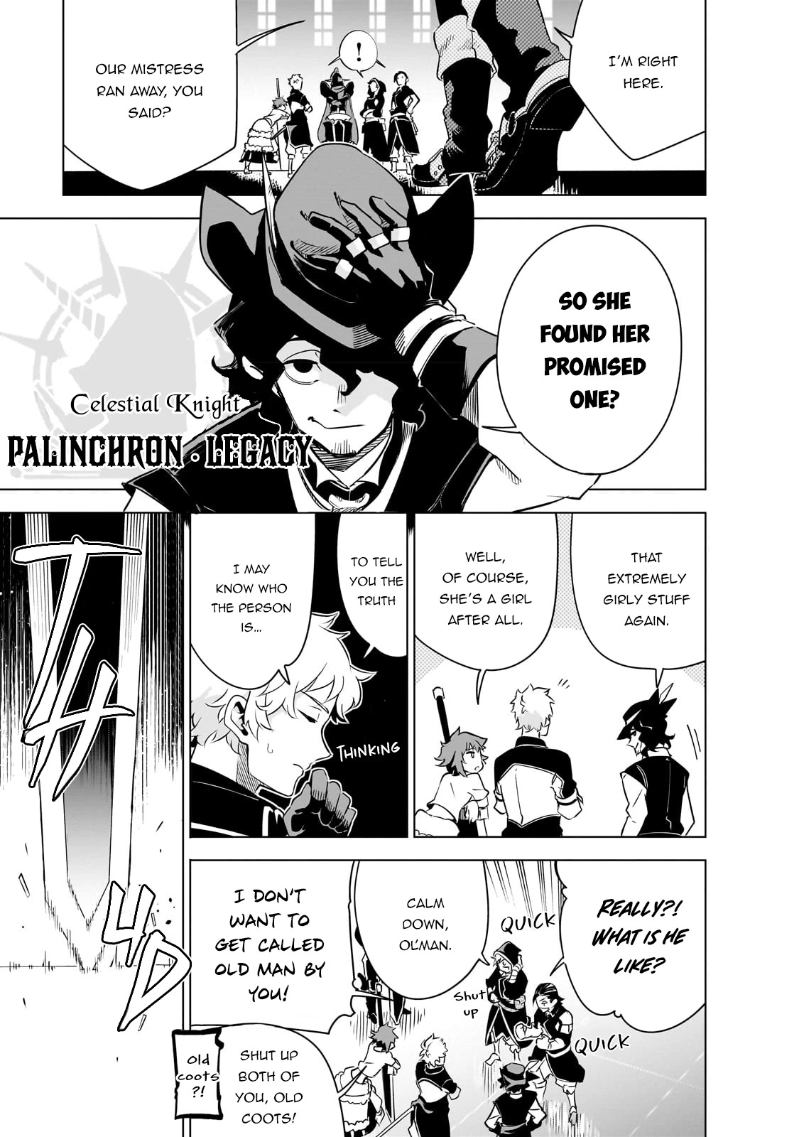 Let's Aim for the Deepest Part of the Otherworldly Labyrinth chapter 23 page 25