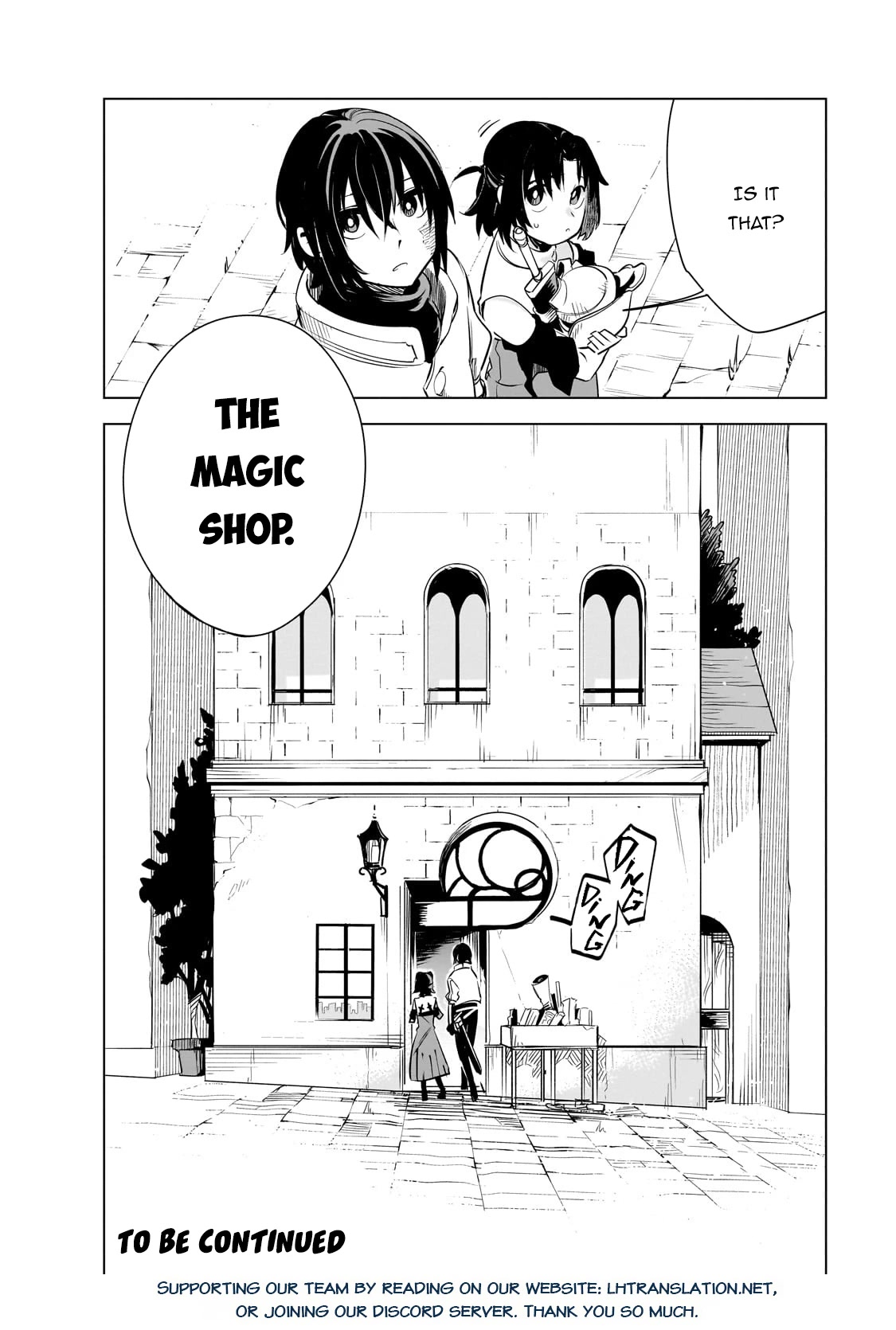 Let's Aim for the Deepest Part of the Otherworldly Labyrinth chapter 23 page 32