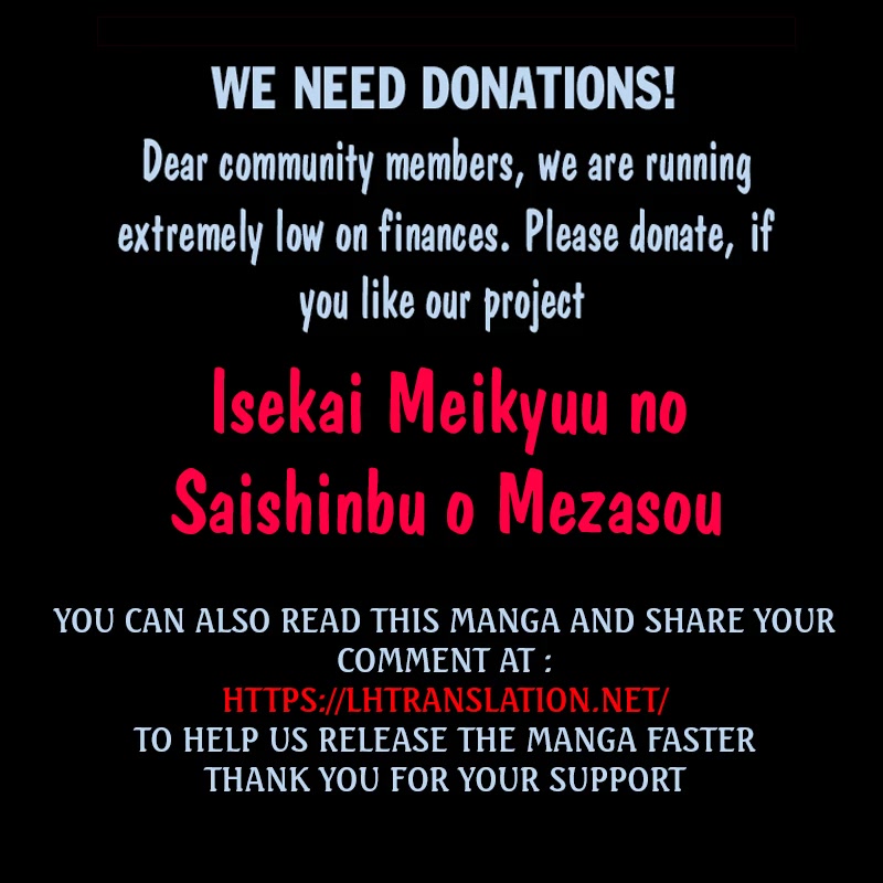 Let's Aim for the Deepest Part of the Otherworldly Labyrinth chapter 23 page 33