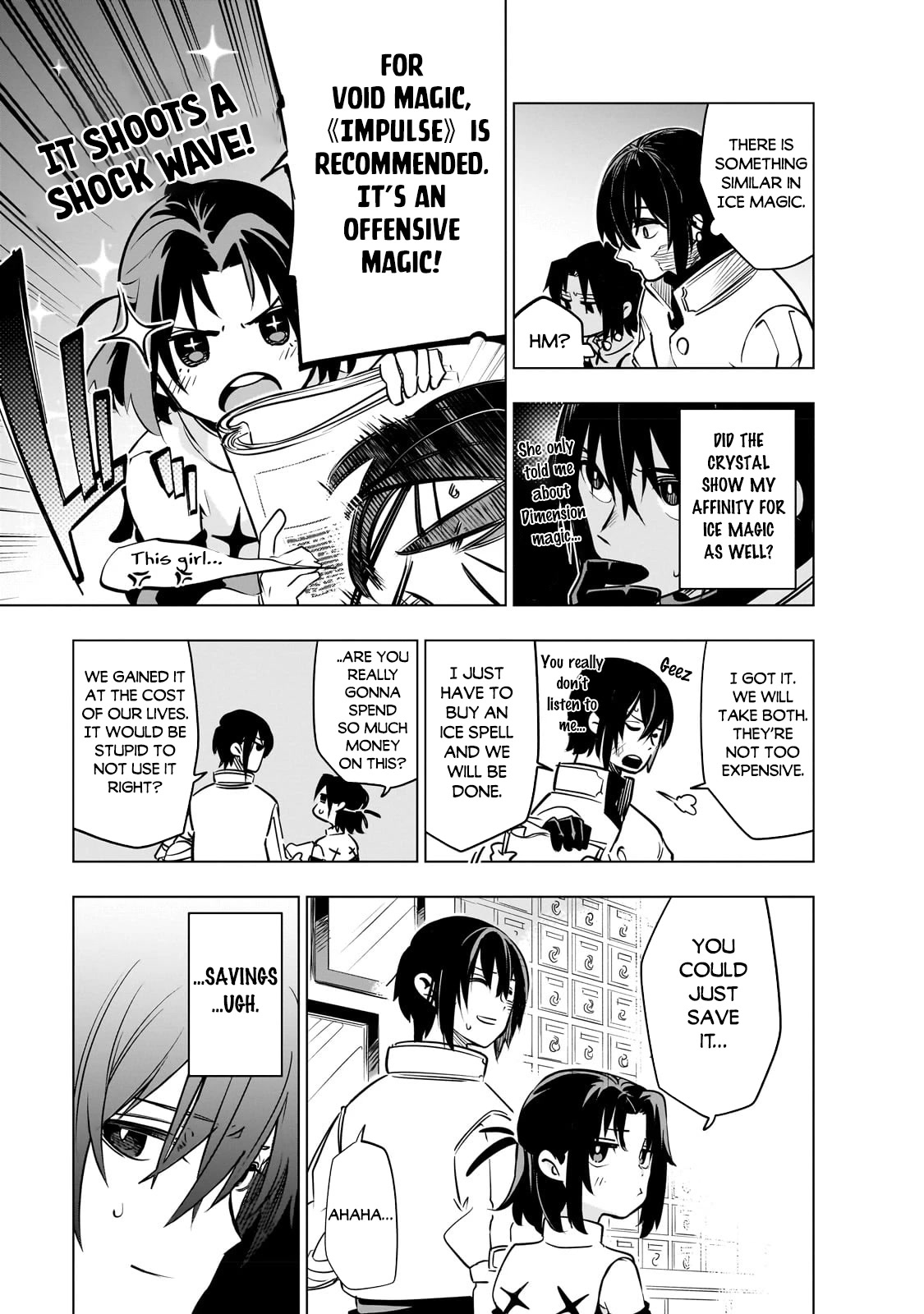 Let's Aim for the Deepest Part of the Otherworldly Labyrinth chapter 24 page 12