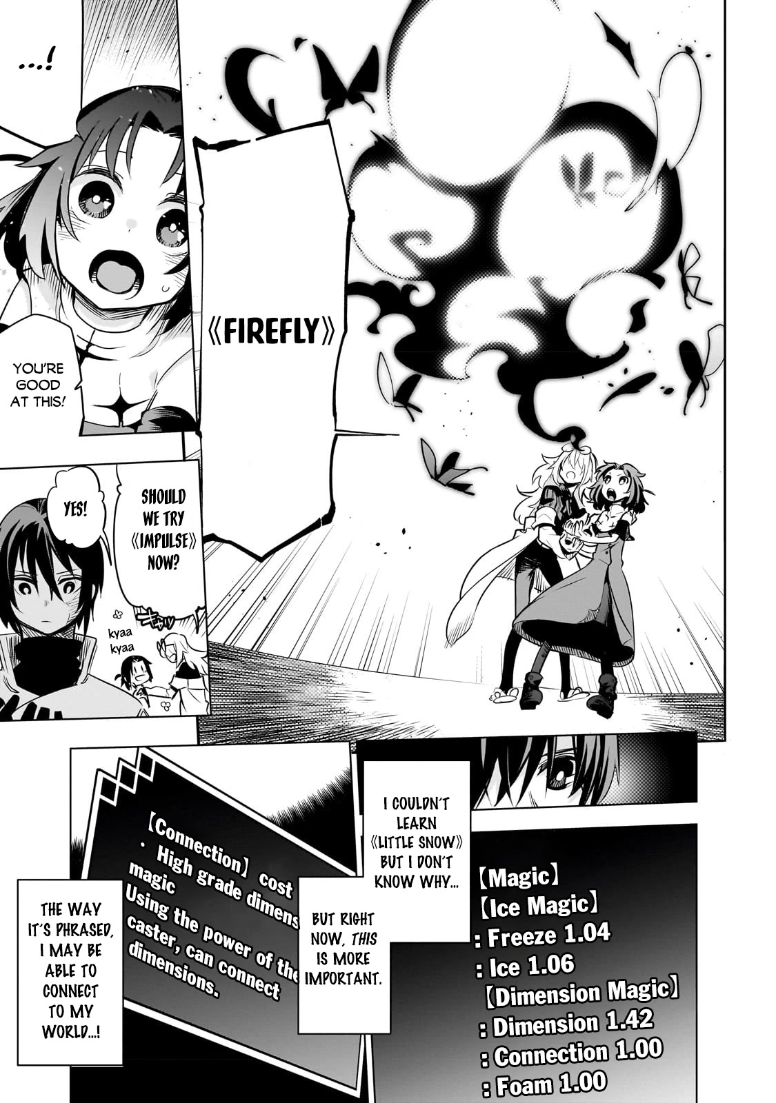 Let's Aim for the Deepest Part of the Otherworldly Labyrinth chapter 24 page 18