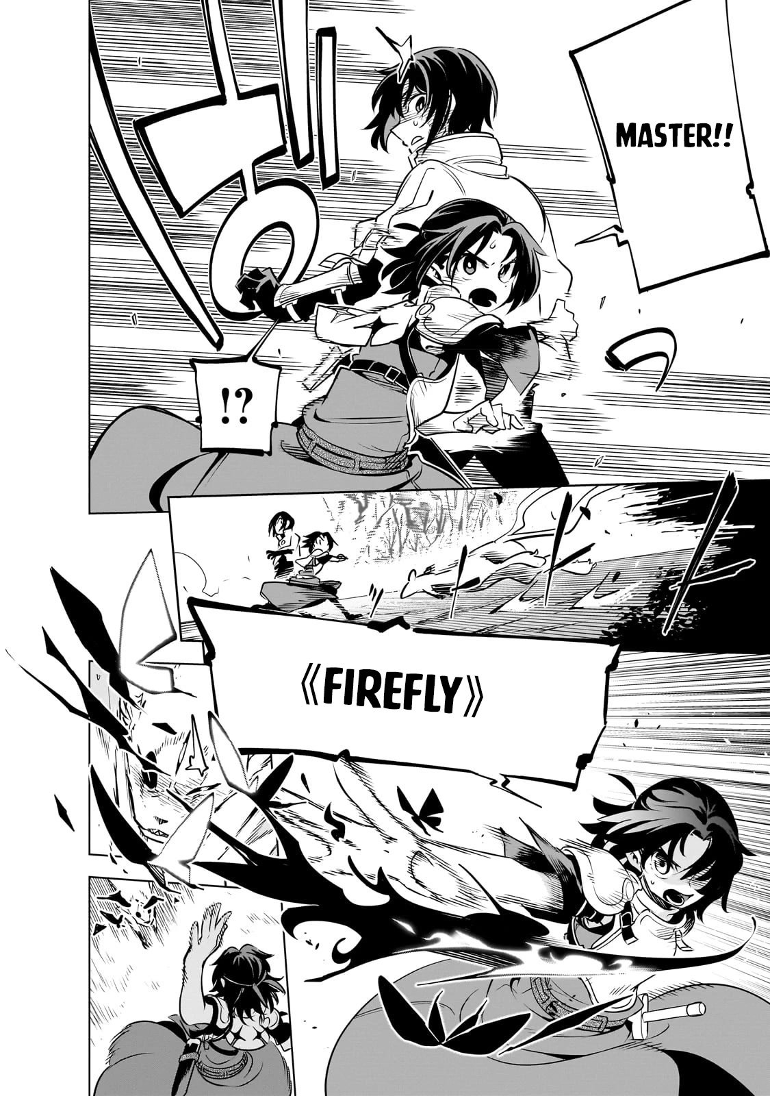 Let's Aim for the Deepest Part of the Otherworldly Labyrinth chapter 24 page 29