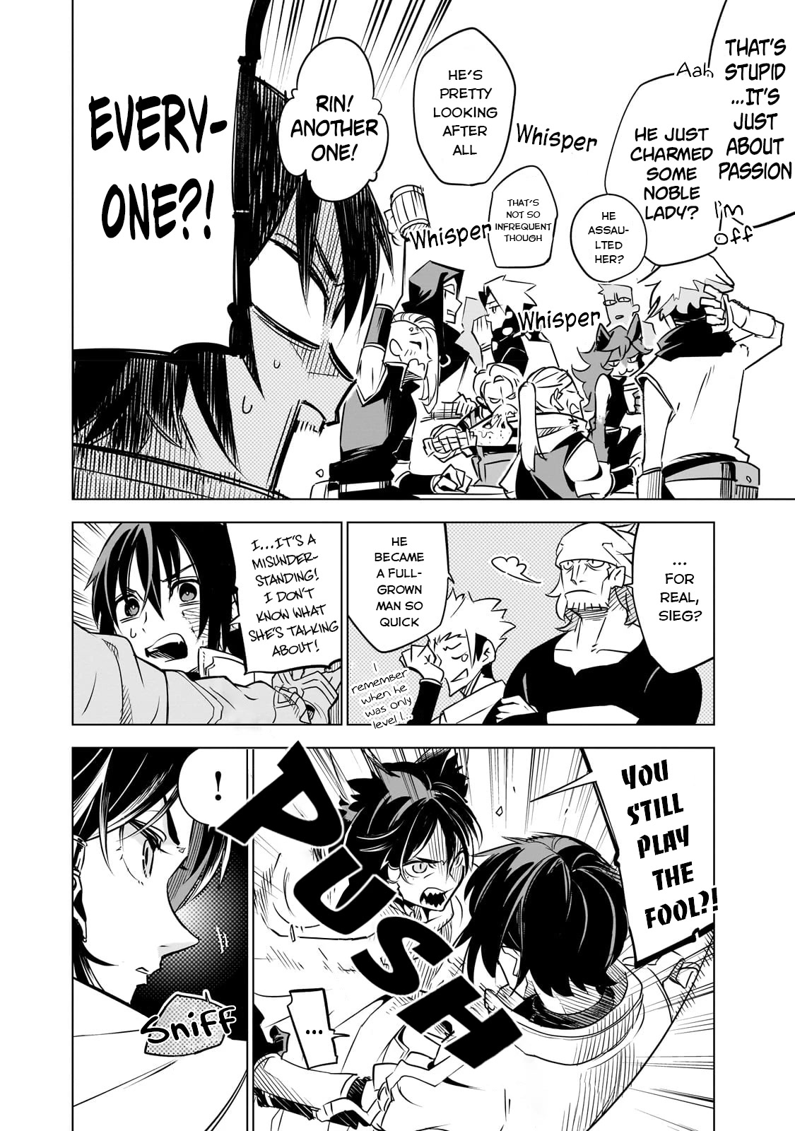 Let's Aim for the Deepest Part of the Otherworldly Labyrinth chapter 25 page 13