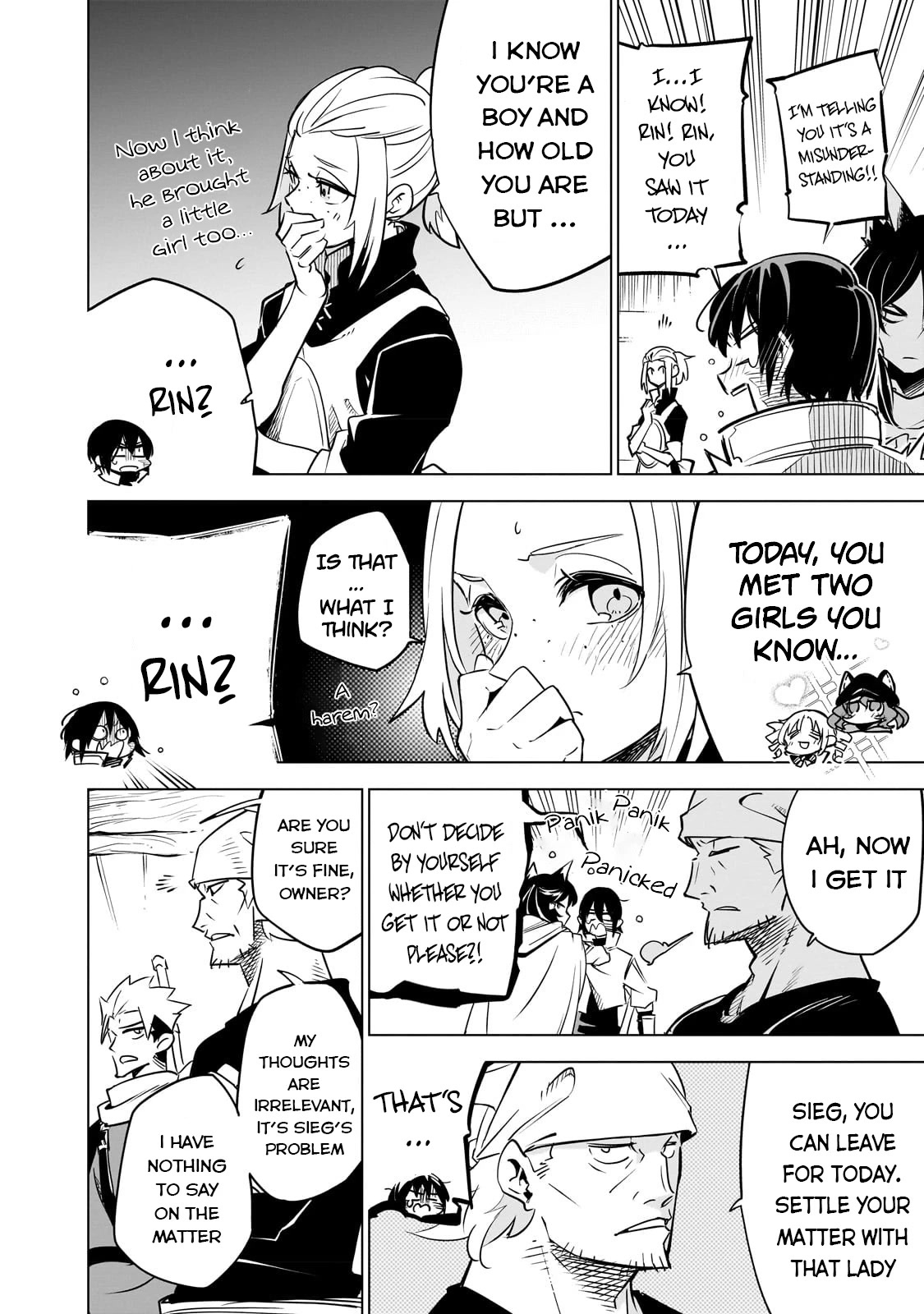 Let's Aim for the Deepest Part of the Otherworldly Labyrinth chapter 25 page 15