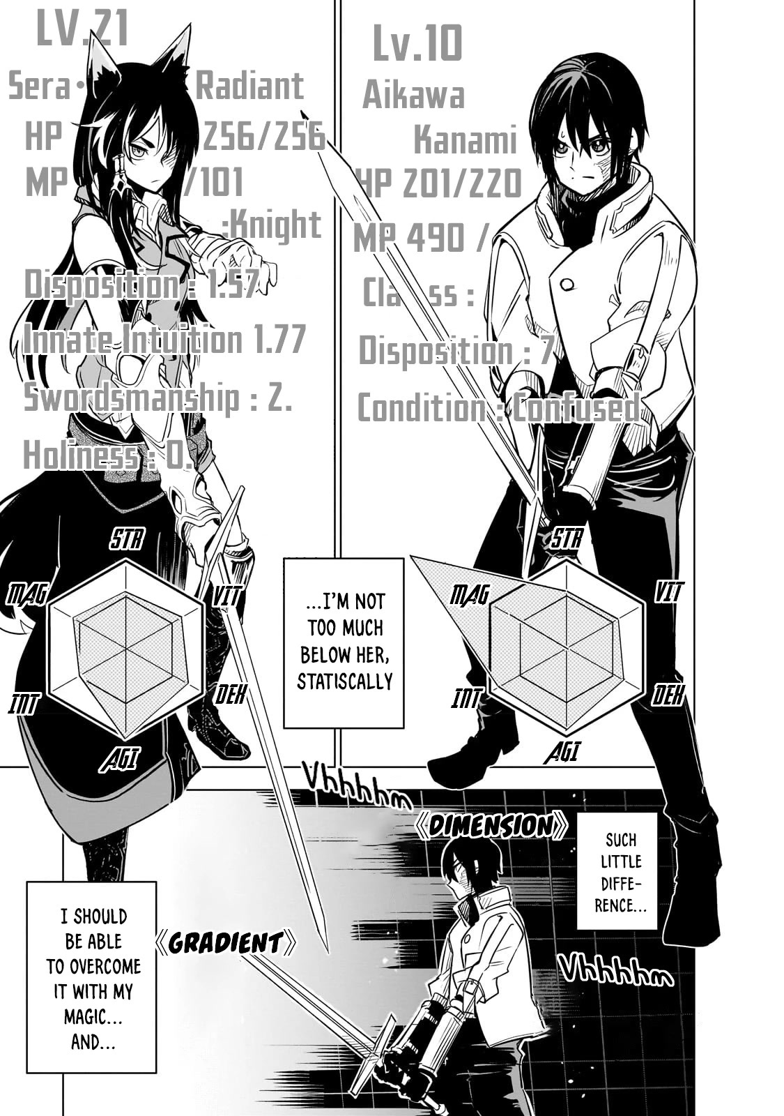 Let's Aim for the Deepest Part of the Otherworldly Labyrinth chapter 25 page 24