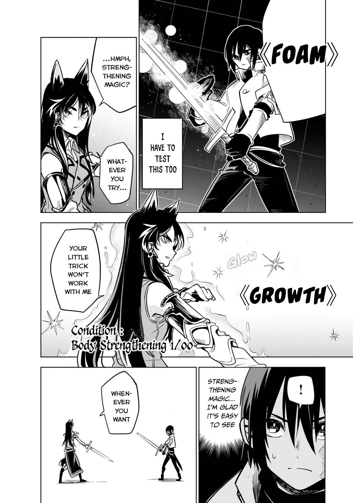 Let's Aim for the Deepest Part of the Otherworldly Labyrinth chapter 25 page 25