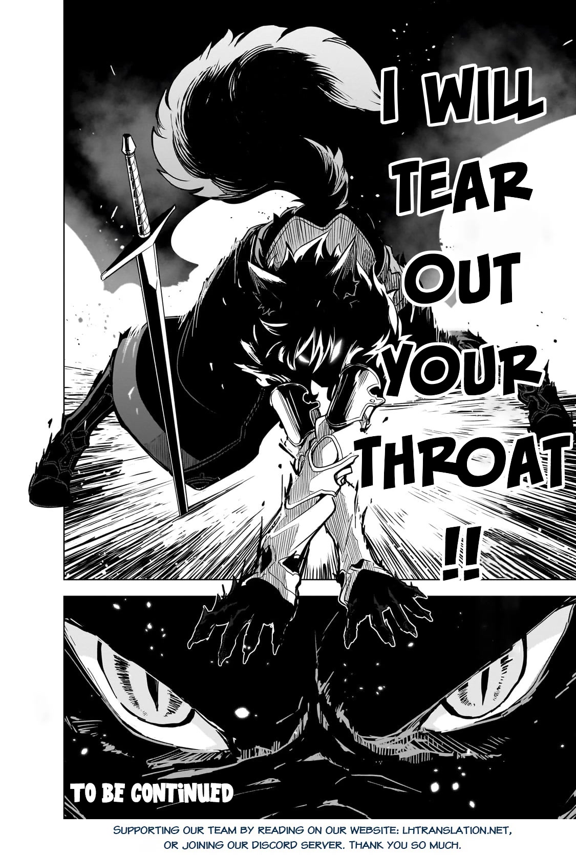 Let's Aim for the Deepest Part of the Otherworldly Labyrinth chapter 25 page 33