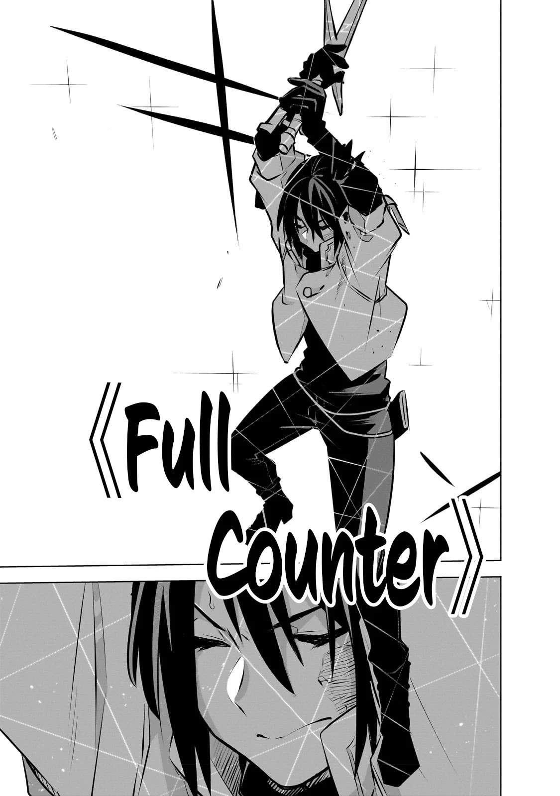 Let's Aim for the Deepest Part of the Otherworldly Labyrinth chapter 26 page 12