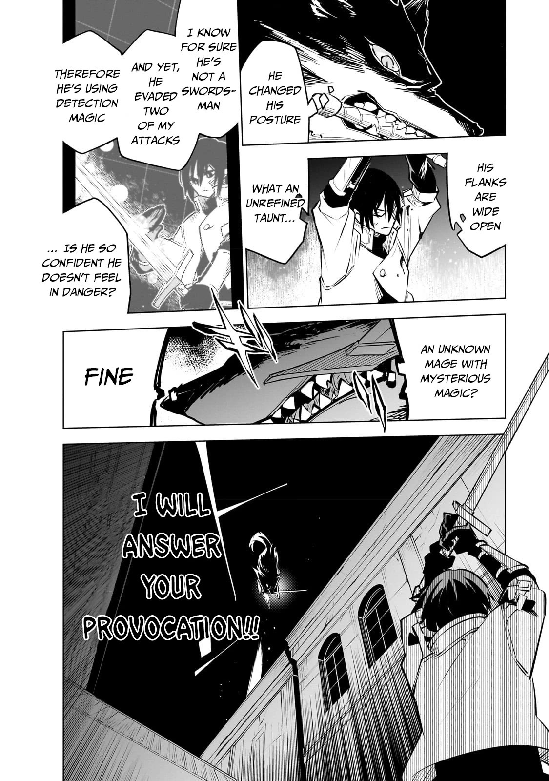 Let's Aim for the Deepest Part of the Otherworldly Labyrinth chapter 26 page 13