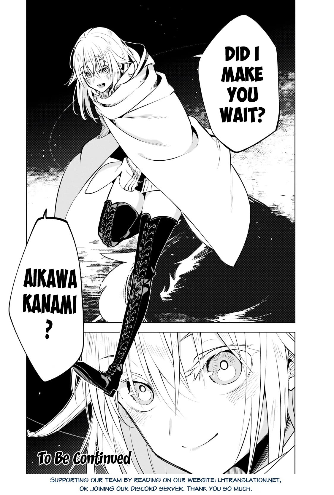 Let's Aim for the Deepest Part of the Otherworldly Labyrinth chapter 26 page 21