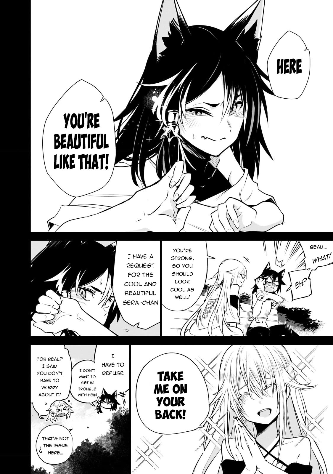 Let's Aim for the Deepest Part of the Otherworldly Labyrinth chapter 26 page 5