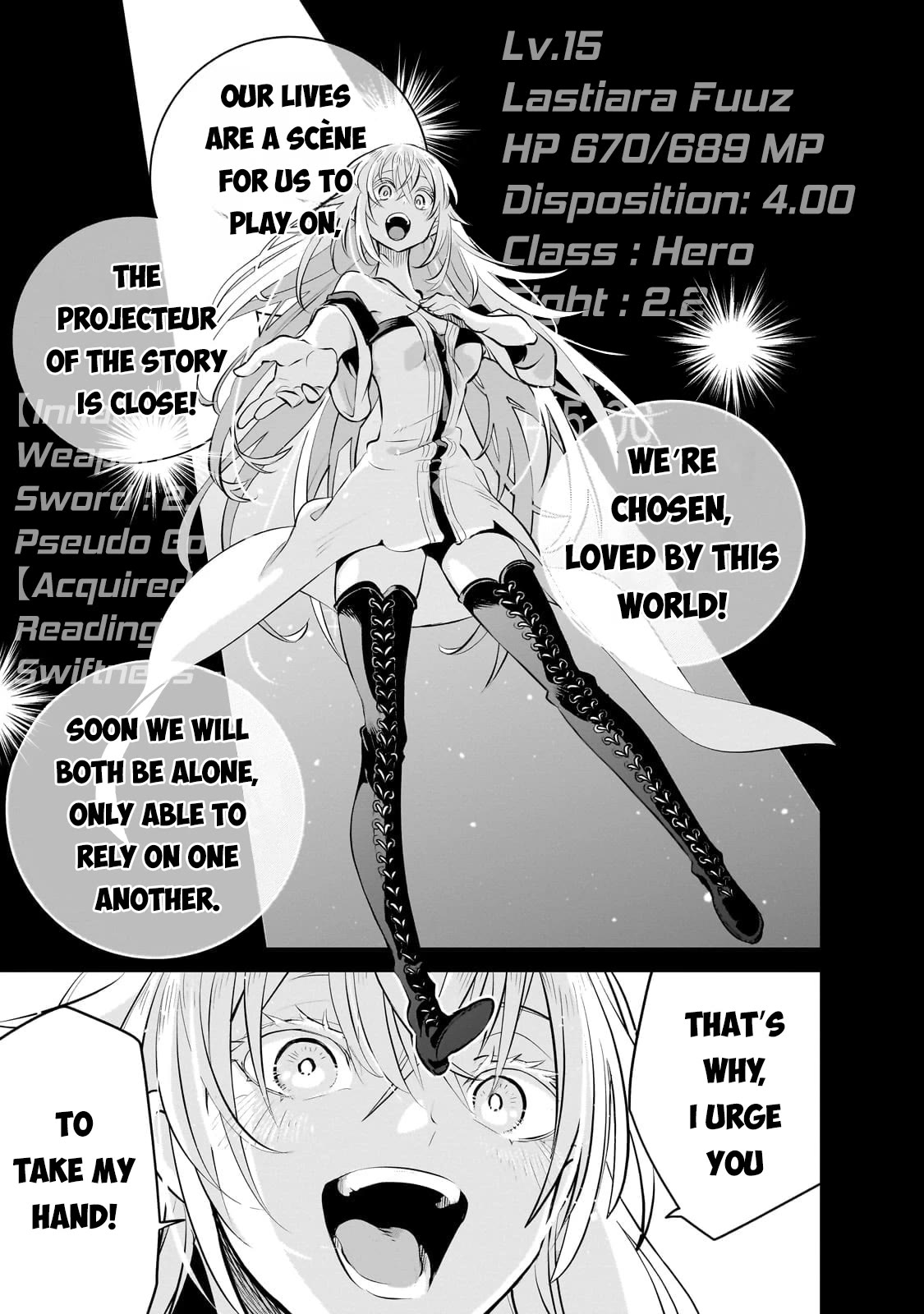 Let's Aim for the Deepest Part of the Otherworldly Labyrinth chapter 27 page 12