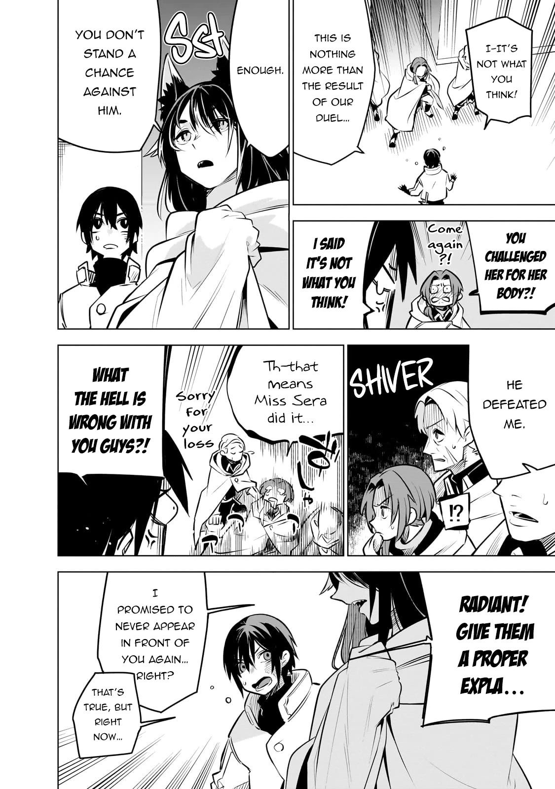 Let's Aim for the Deepest Part of the Otherworldly Labyrinth chapter 27 page 5