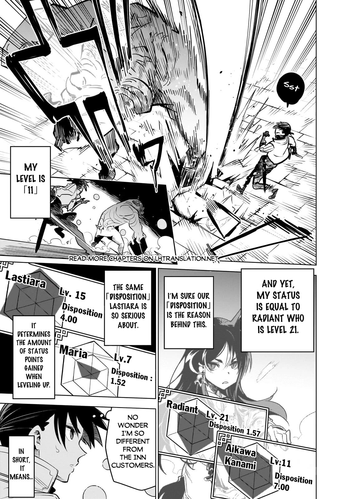 Let's Aim for the Deepest Part of the Otherworldly Labyrinth chapter 28 page 15