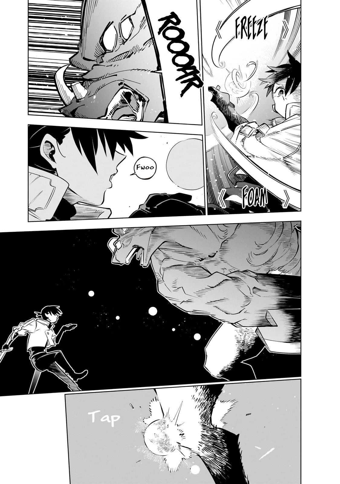 Let's Aim for the Deepest Part of the Otherworldly Labyrinth chapter 28 page 17