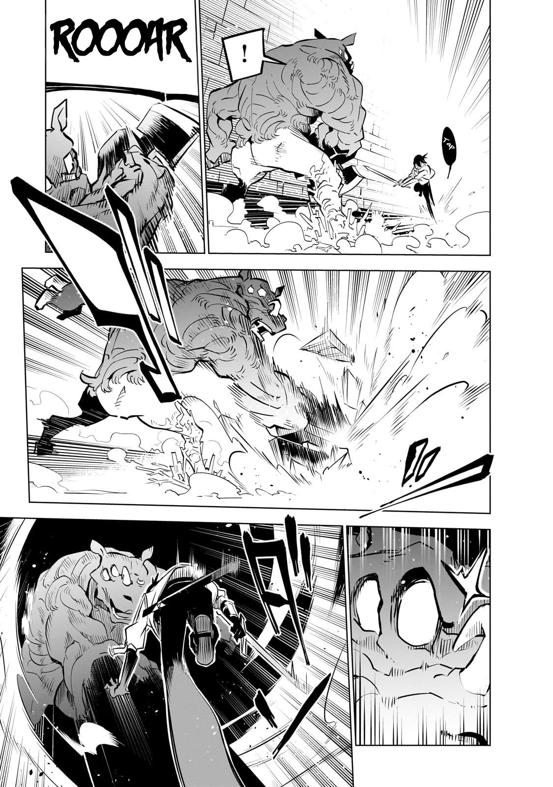 Let's Aim for the Deepest Part of the Otherworldly Labyrinth chapter 28 page 19