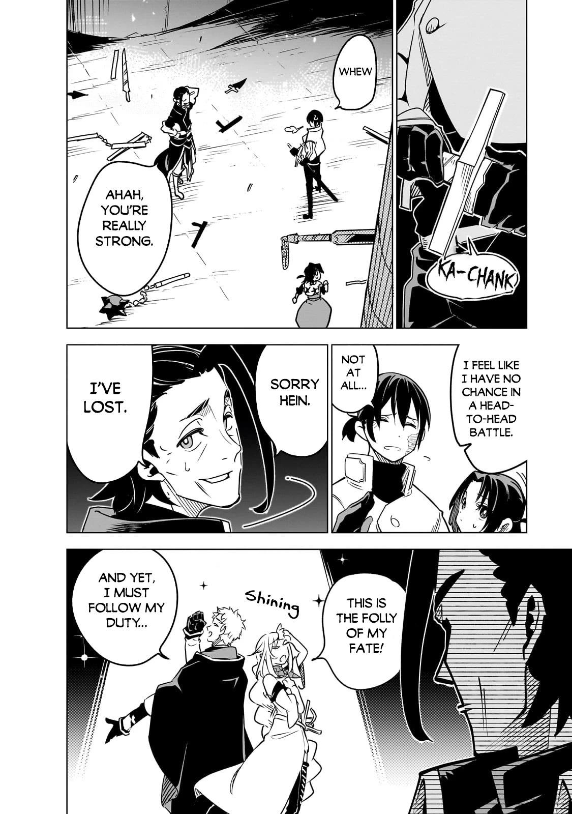 Let's Aim for the Deepest Part of the Otherworldly Labyrinth chapter 29 page 17