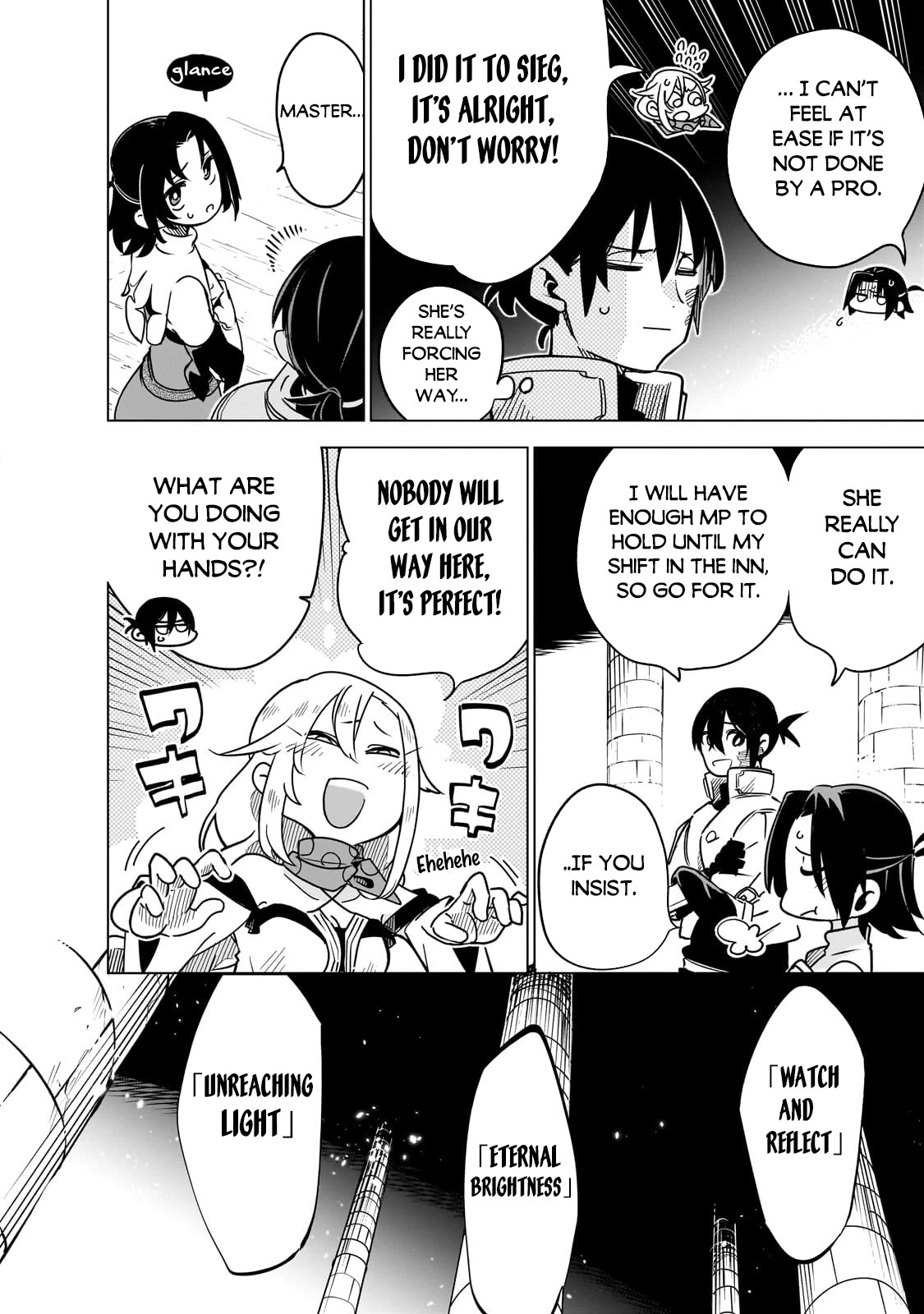 Let's Aim for the Deepest Part of the Otherworldly Labyrinth chapter 29 page 29