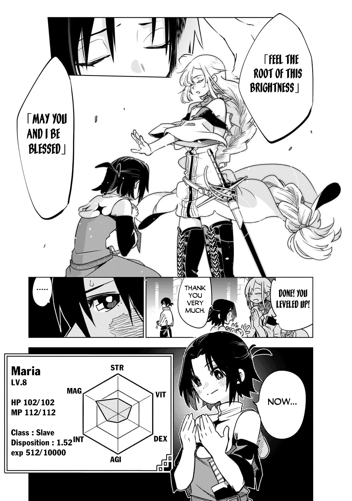 Let's Aim for the Deepest Part of the Otherworldly Labyrinth chapter 29 page 30