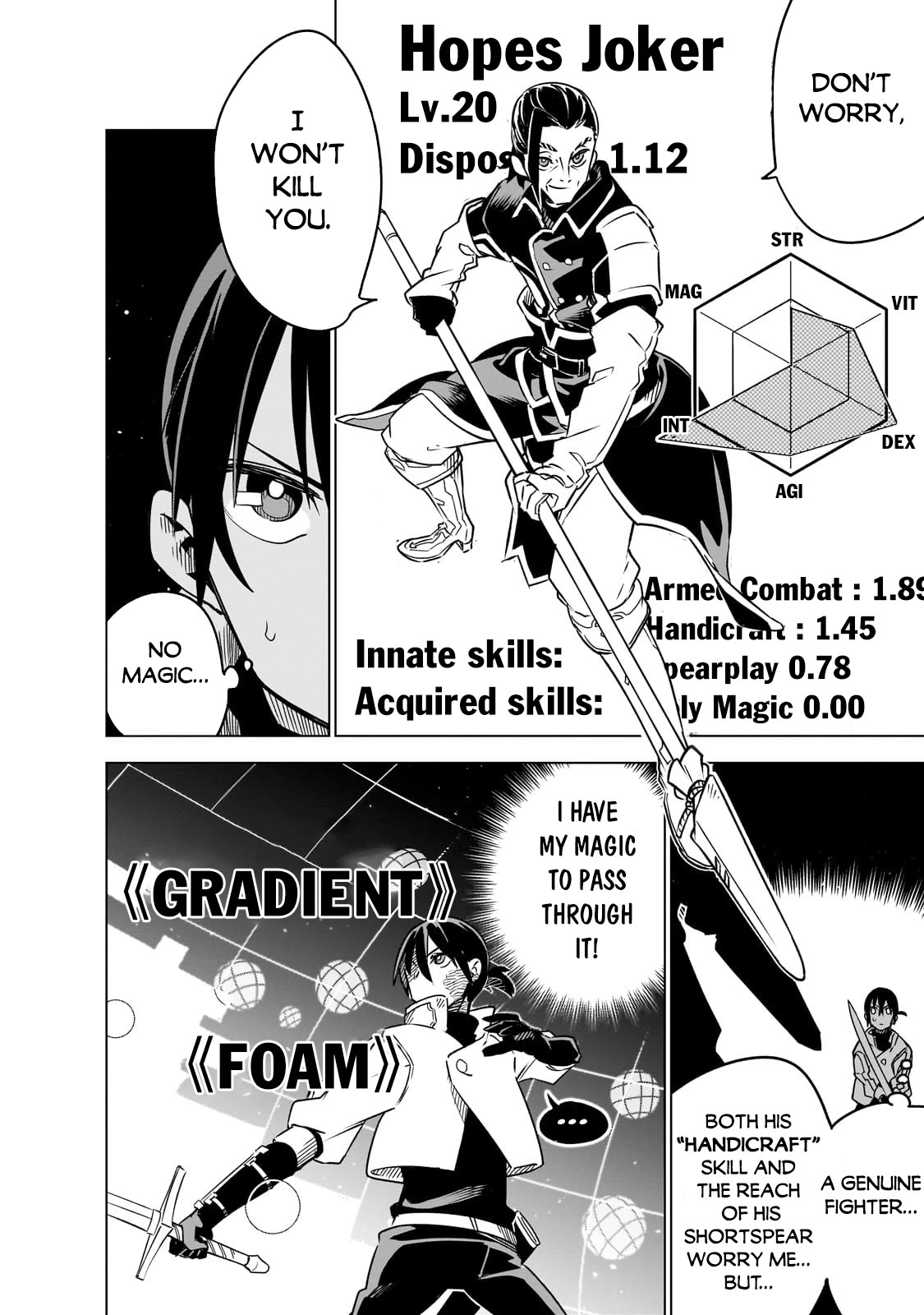 Let's Aim for the Deepest Part of the Otherworldly Labyrinth chapter 29 page 7