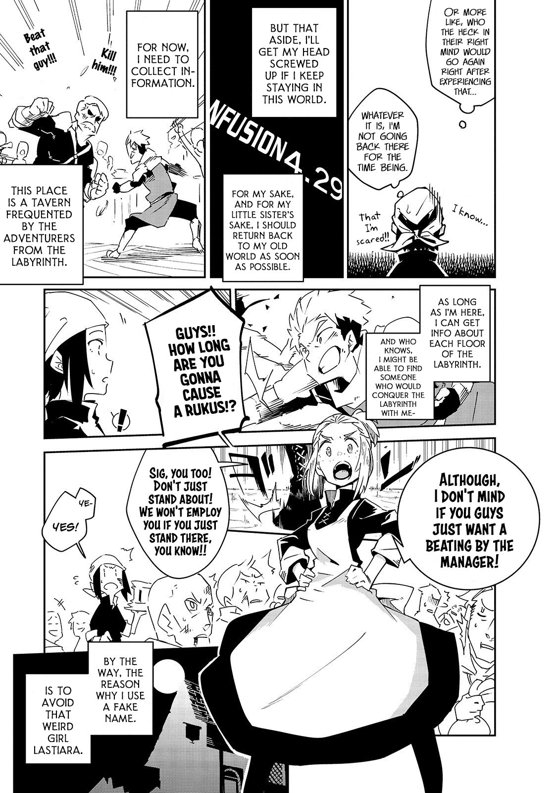 Let's Aim for the Deepest Part of the Otherworldly Labyrinth chapter 3 page 14