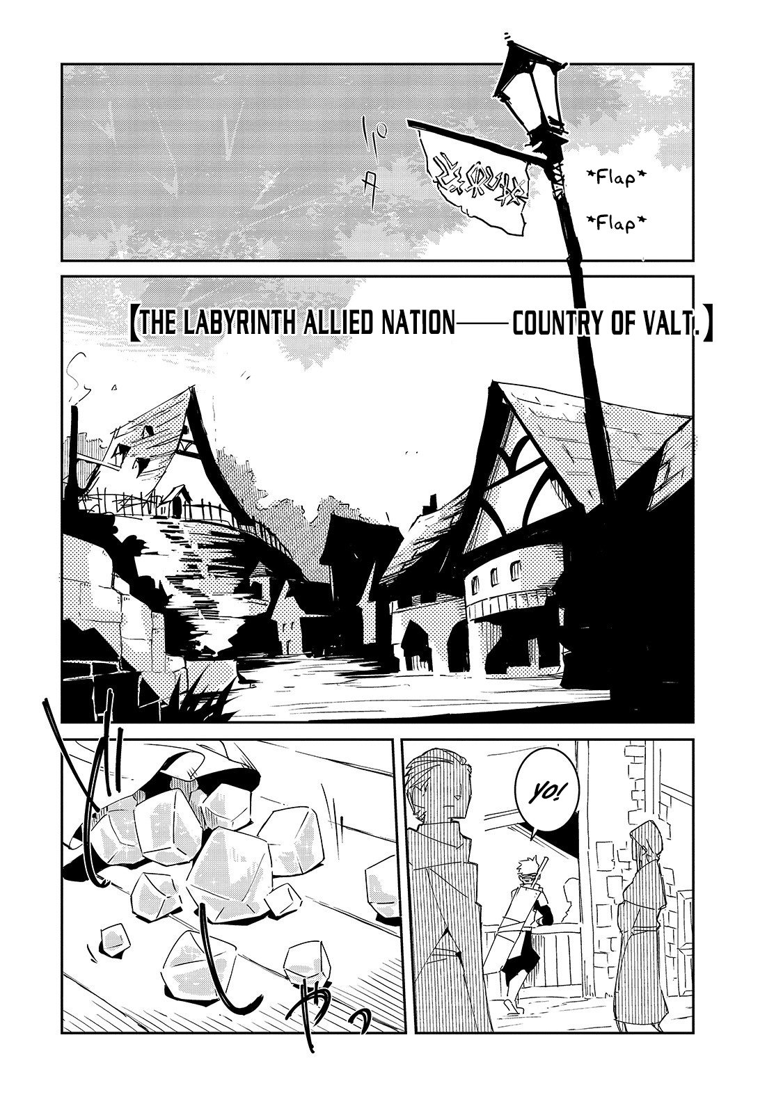 Let's Aim for the Deepest Part of the Otherworldly Labyrinth chapter 3 page 2