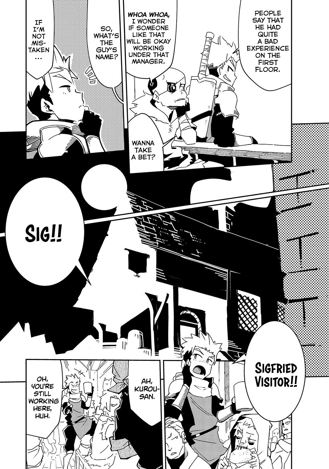 Let's Aim for the Deepest Part of the Otherworldly Labyrinth chapter 3 page 4