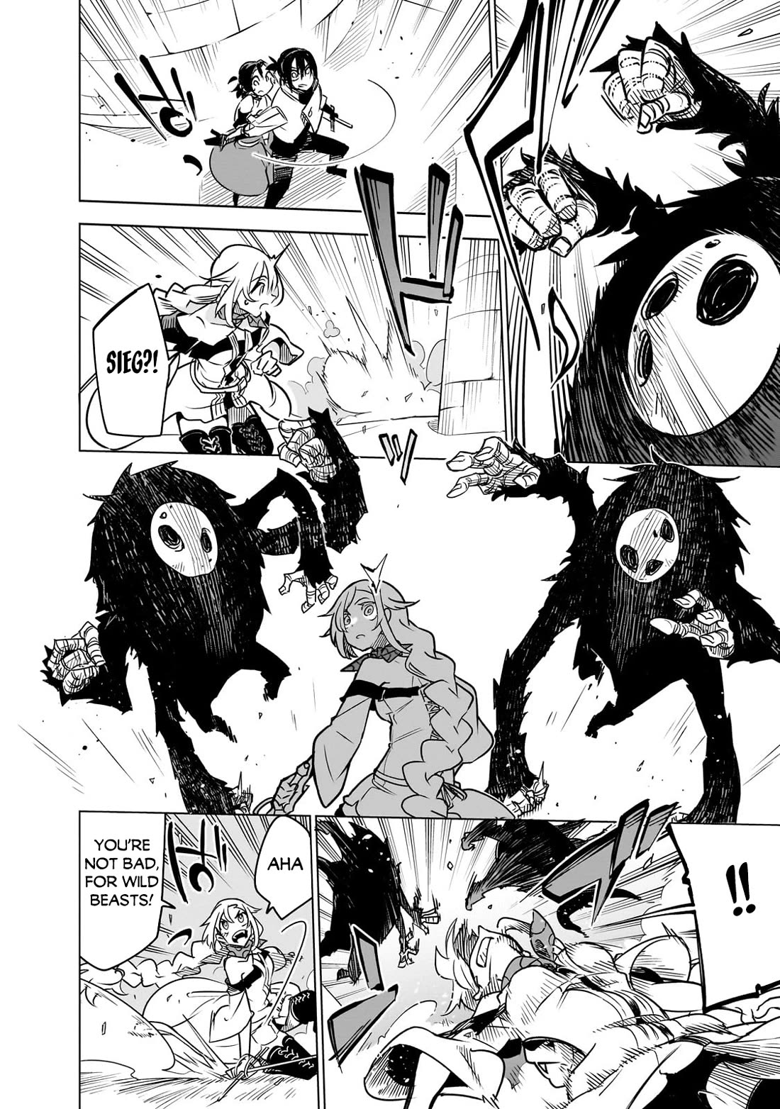 Let's Aim for the Deepest Part of the Otherworldly Labyrinth chapter 30 page 13