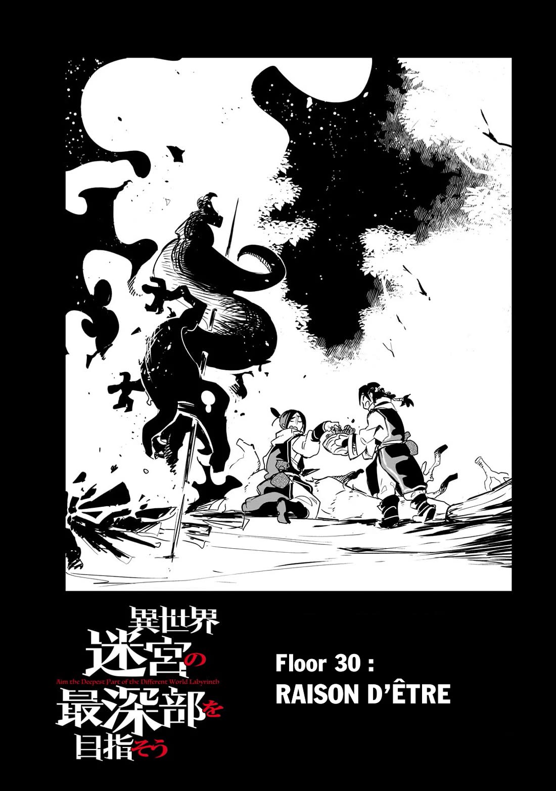 Let's Aim for the Deepest Part of the Otherworldly Labyrinth chapter 30 page 5