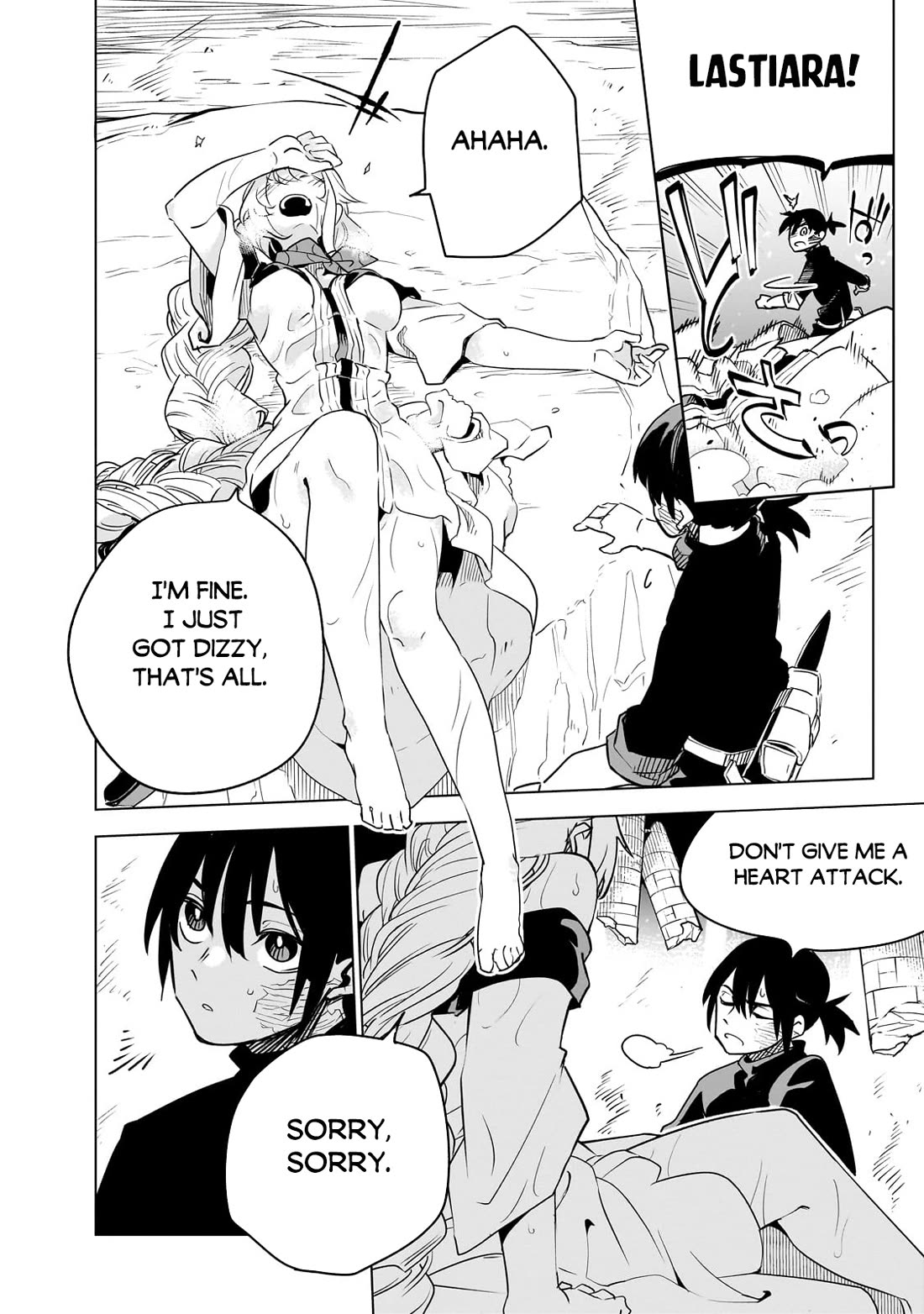 Let's Aim for the Deepest Part of the Otherworldly Labyrinth chapter 31 page 33