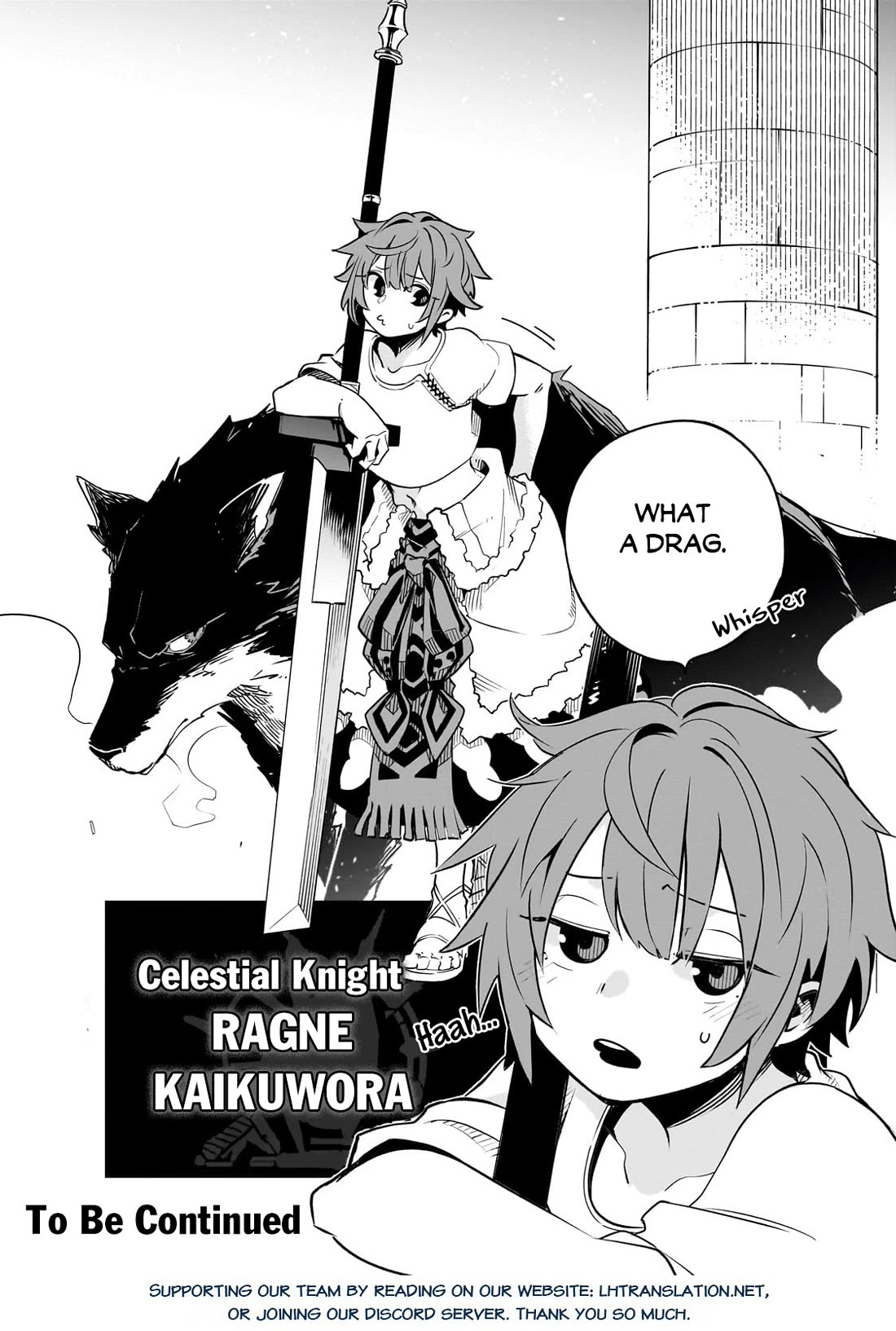 Let's Aim for the Deepest Part of the Otherworldly Labyrinth chapter 31 page 37