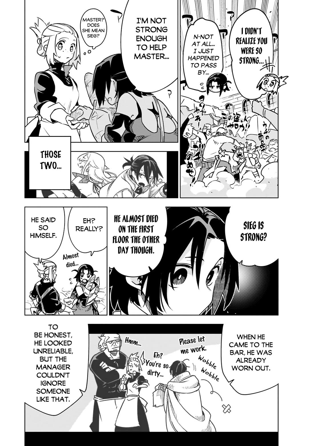 Let's Aim for the Deepest Part of the Otherworldly Labyrinth chapter 32 page 8