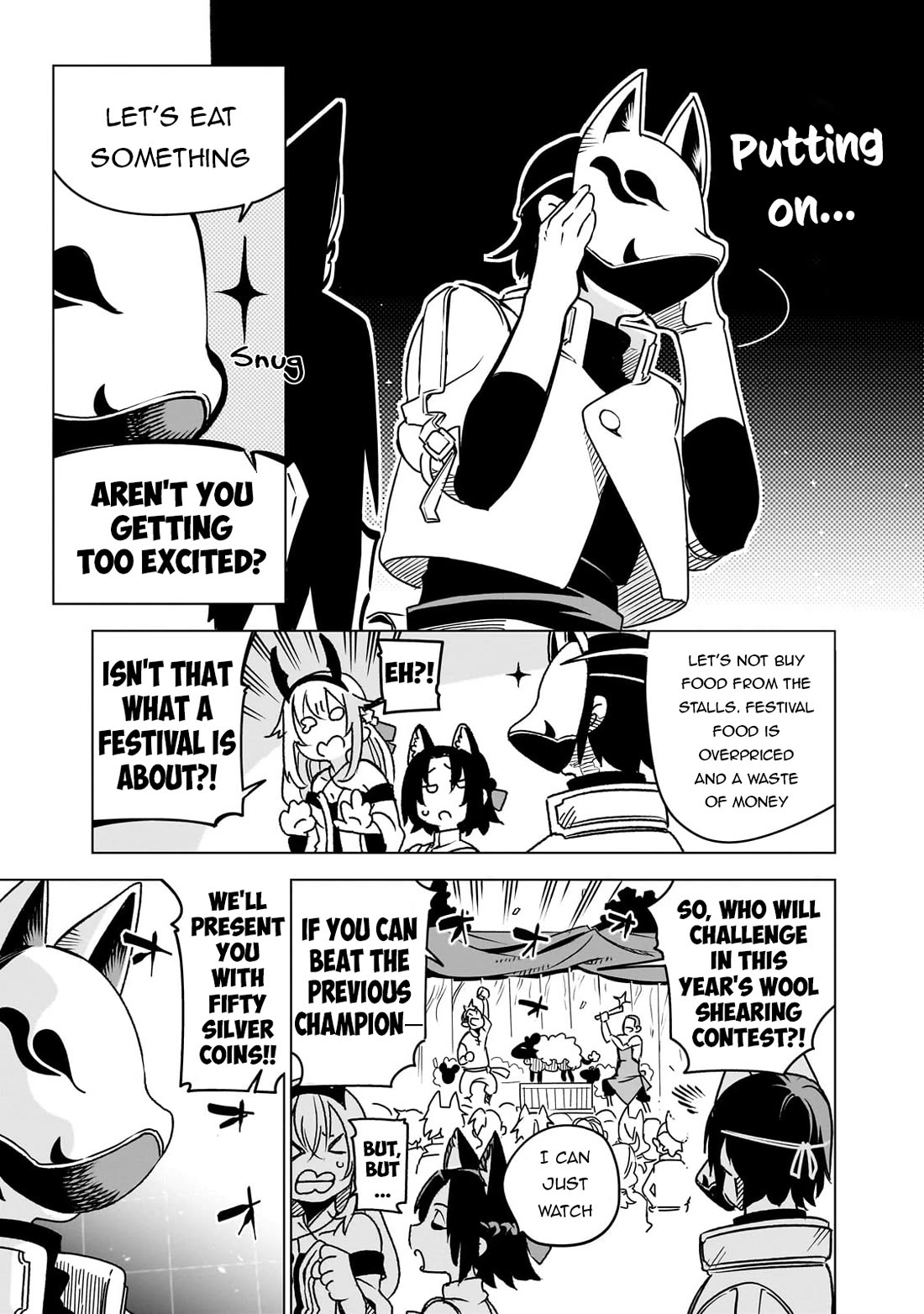 Let's Aim for the Deepest Part of the Otherworldly Labyrinth chapter 33 page 13