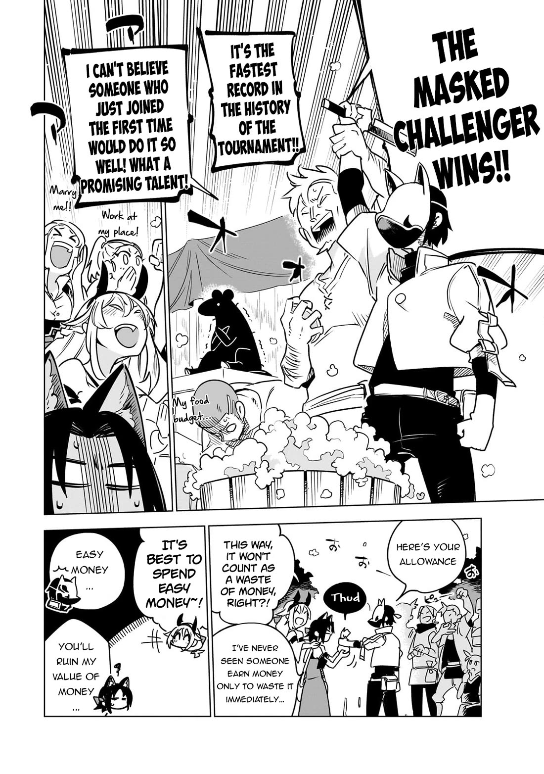 Let's Aim for the Deepest Part of the Otherworldly Labyrinth chapter 33 page 14