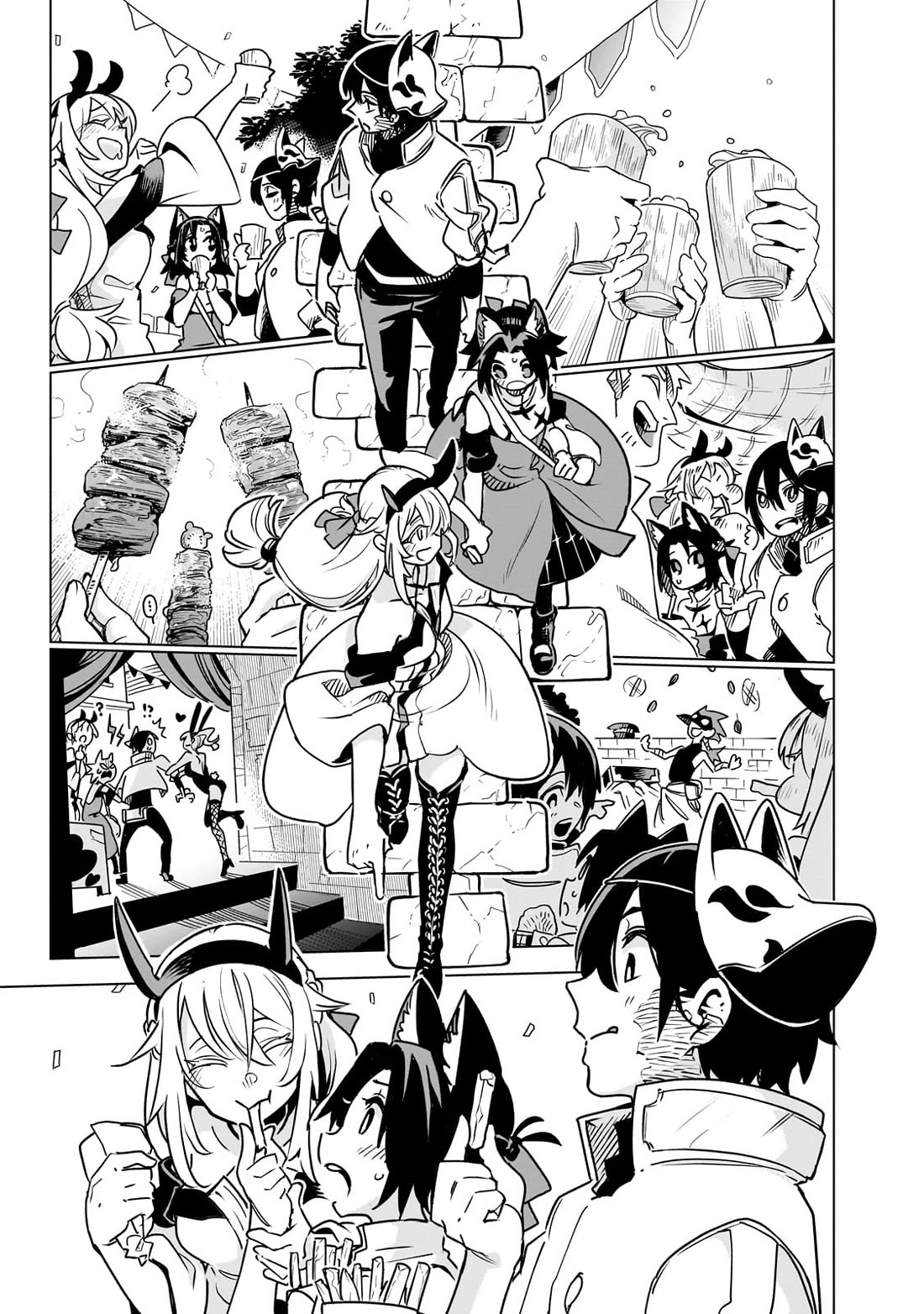 Let's Aim for the Deepest Part of the Otherworldly Labyrinth chapter 33 page 15