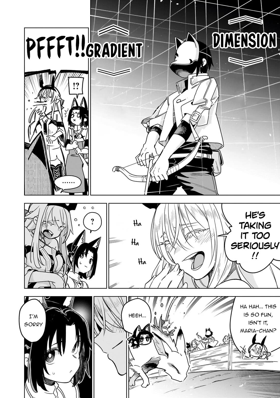 Let's Aim for the Deepest Part of the Otherworldly Labyrinth chapter 33 page 22