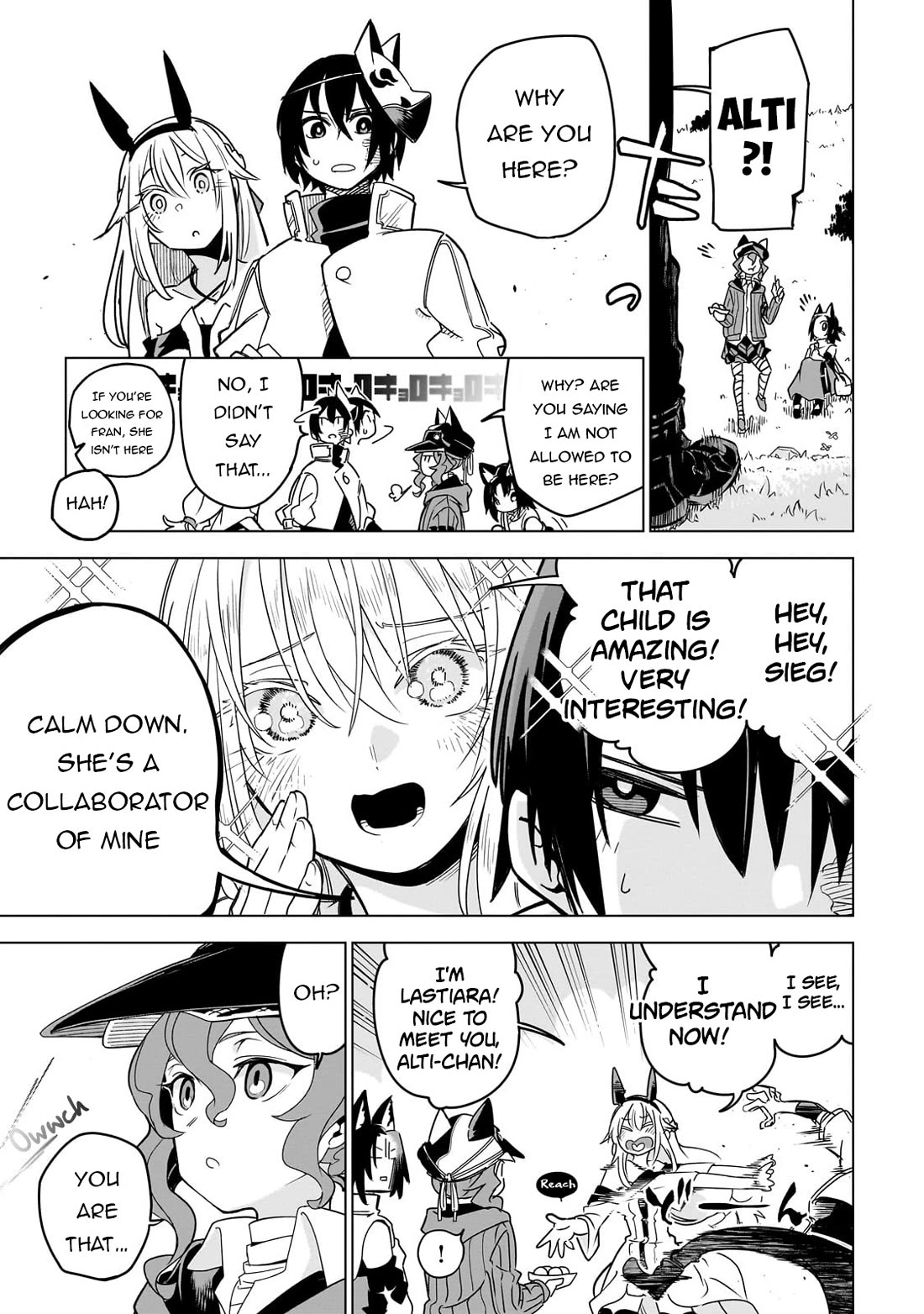 Let's Aim for the Deepest Part of the Otherworldly Labyrinth chapter 33 page 25