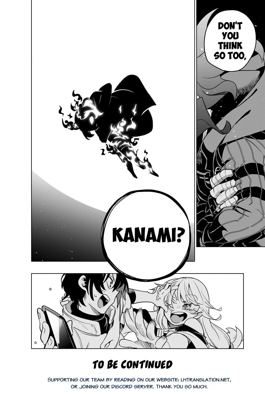 Let's Aim for the Deepest Part of the Otherworldly Labyrinth chapter 33 page 42