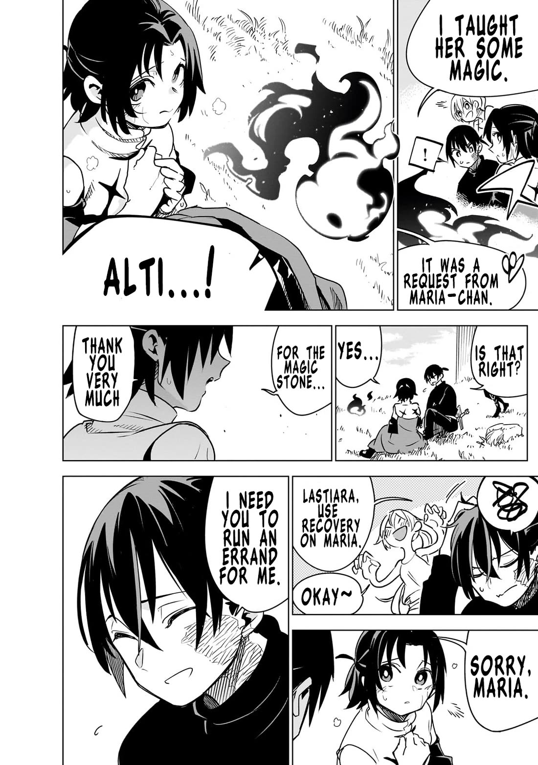 Let's Aim for the Deepest Part of the Otherworldly Labyrinth chapter 34 page 16