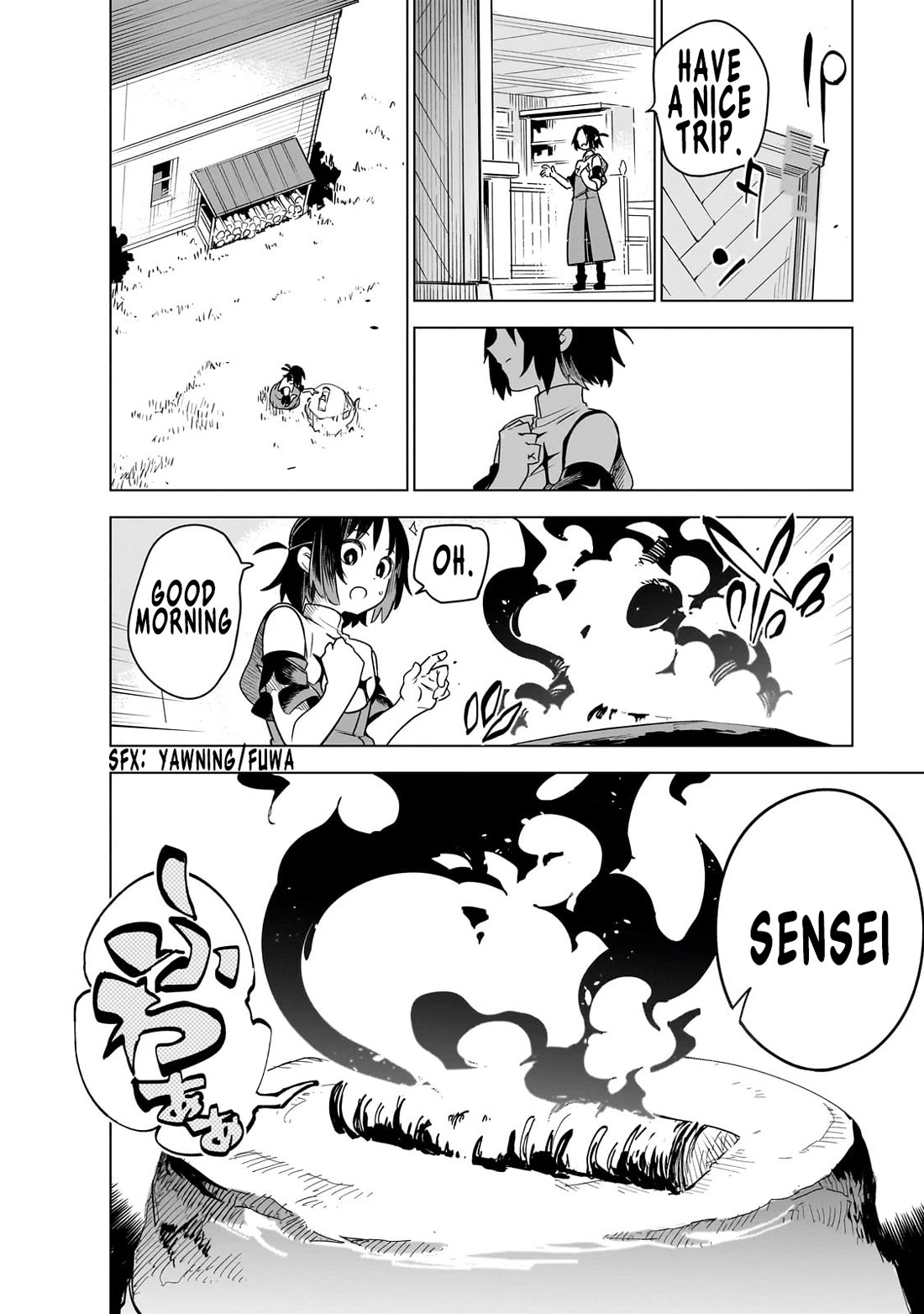 Let's Aim for the Deepest Part of the Otherworldly Labyrinth chapter 34 page 2