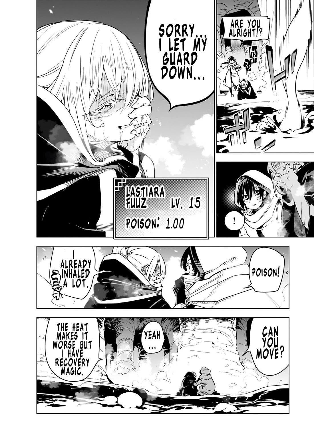 Let's Aim for the Deepest Part of the Otherworldly Labyrinth chapter 34 page 8