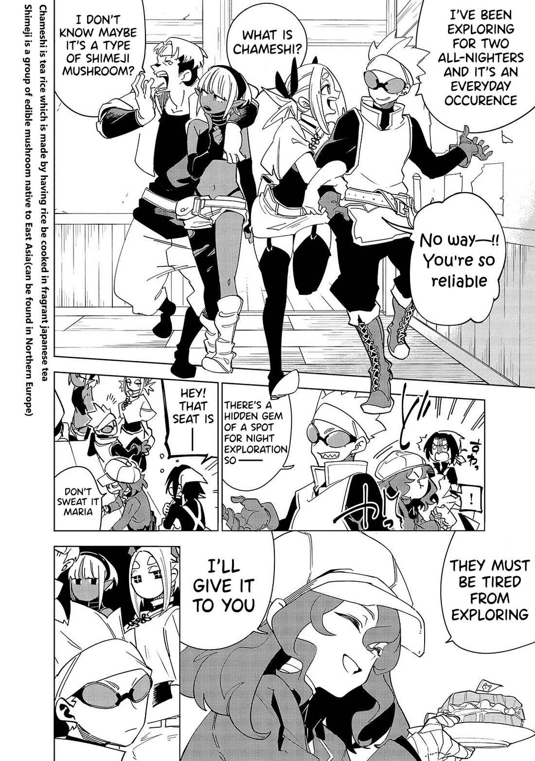 Let's Aim for the Deepest Part of the Otherworldly Labyrinth chapter 35.5 page 2