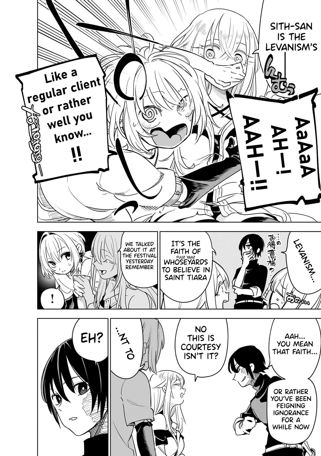 Let's Aim for the Deepest Part of the Otherworldly Labyrinth chapter 35 page 10