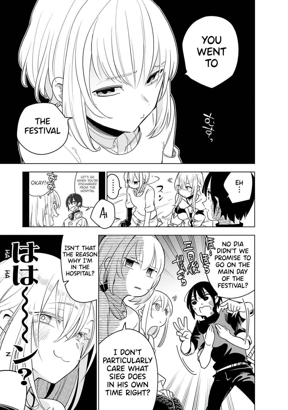 Let's Aim for the Deepest Part of the Otherworldly Labyrinth chapter 35 page 11