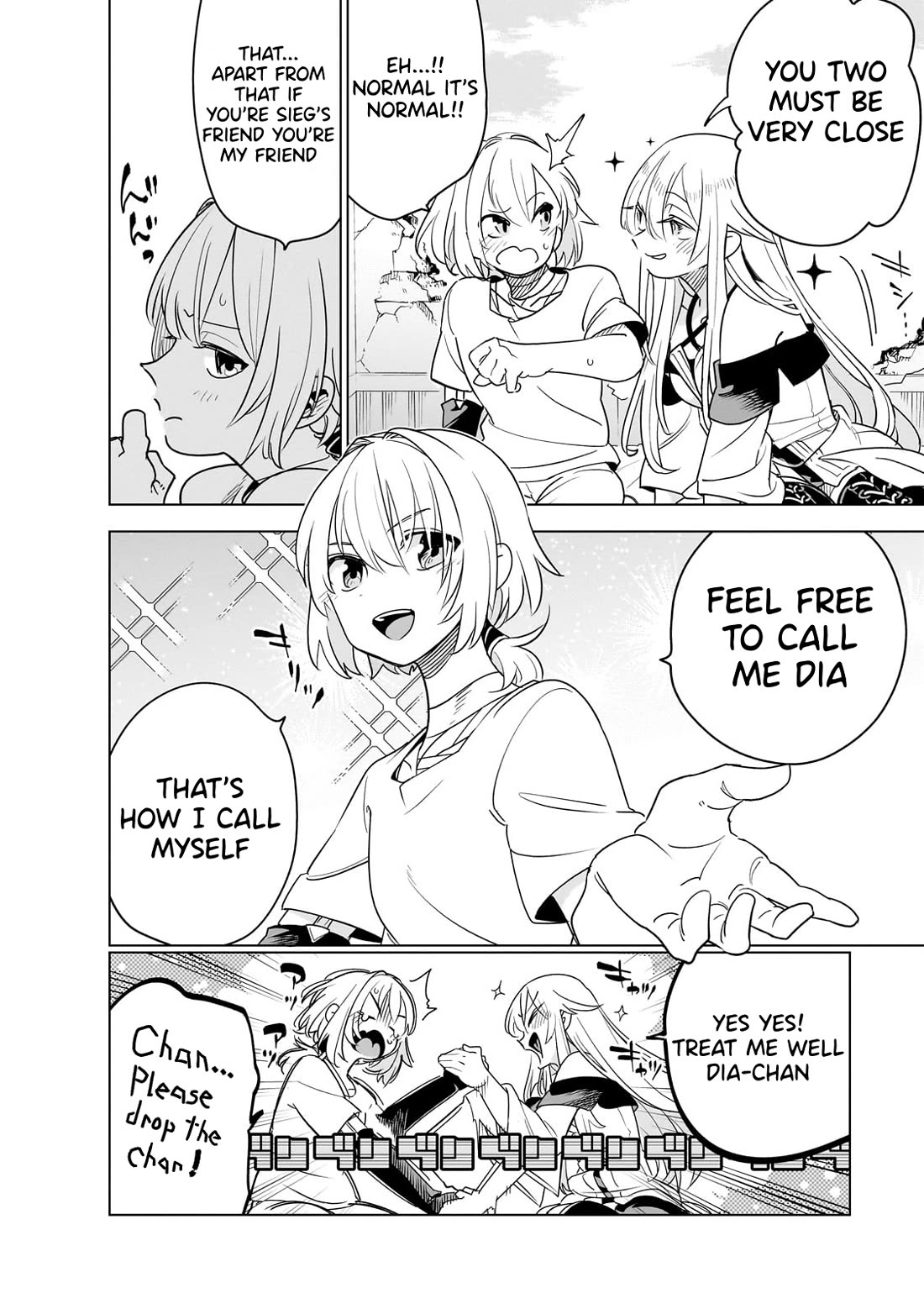 Let's Aim for the Deepest Part of the Otherworldly Labyrinth chapter 35 page 12